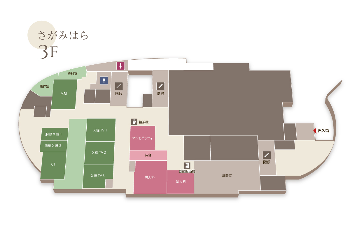 JA神奈川厚生連 健康管理センターさがみはら フロアマップ